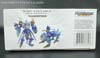 Transformers Prime: Robots In Disguise Skyquake - Image #21 of 173