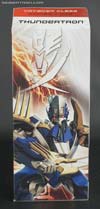 Transformers Prime: Robots In Disguise Thundertron - Image #13 of 178