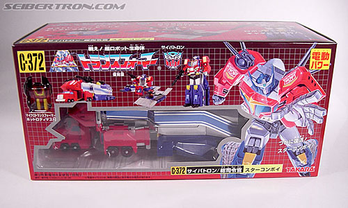 Re: Next Reissue: TF Encore Star Convoy