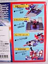 Battlestars: Return Of Convoy Star Convoy (Reissue) - Image #13 of 243