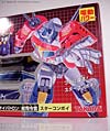 Battlestars: Return Of Convoy Star Convoy (Reissue) - Image #28 of 243