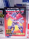 Battlestars: Return Of Convoy Star Convoy (Reissue) - Image #31 of 243