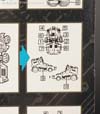 G1 1992 Rescue Force Racing Buggy Type - Image #9 of 92