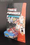 G1 1992 Rescue Force Claw-Tank Type - Image #9 of 93