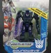 Transformers Cyberverse Soundwave - Image #2 of 100