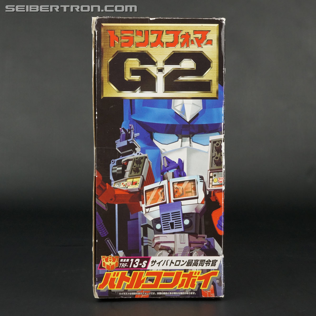 Transformers Generation 2 Laser Ultra Magnus (Image #4 of 90)