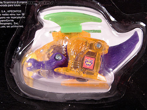 Transformers Generation 2 Flamefeather (Image #9 of 48)