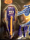 Generation 2 Blades - Image #22 of 32