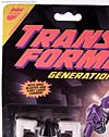 Generation 2 Blast Off - Image #2 of 93