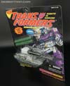 Generation 2 Combat Hero Megatron - Image #19 of 228