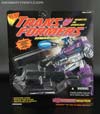 Generation 2 Combat Hero Megatron - Image #26 of 228