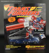 Generation 2 Combat Hero Optimus Prime - Image #1 of 239