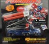 Generation 2 Combat Hero Optimus Prime - Image #6 of 239