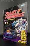 Generation 2 Archforce - Image #24 of 181