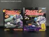 Generation 2 Archforce - Image #29 of 181