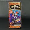 Generation 2 Laser Optimus Prime (Reissue) - Image #13 of 123