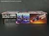 Generation 2 Laser Optimus Prime (Reissue) - Image #16 of 123