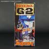 Generation 2 Laser Ultra Magnus - Image #4 of 90