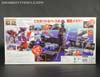 Generation 2 Laser Ultra Magnus - Image #6 of 90
