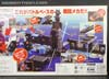Generation 2 Laser Ultra Magnus - Image #7 of 90