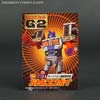 Generation 2 Laser Ultra Magnus - Image #18 of 90