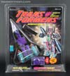 Generation 2 Ramjet - Image #1 of 183