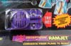 Generation 2 Ramjet - Image #5 of 183