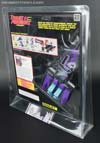 Generation 2 Ramjet - Image #7 of 183