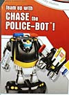 Rescue Bots Jack Tracker & Jet Pack - Image #9 of 75