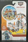 Rescue Bots Medix the Doc-Bot - Image #7 of 56