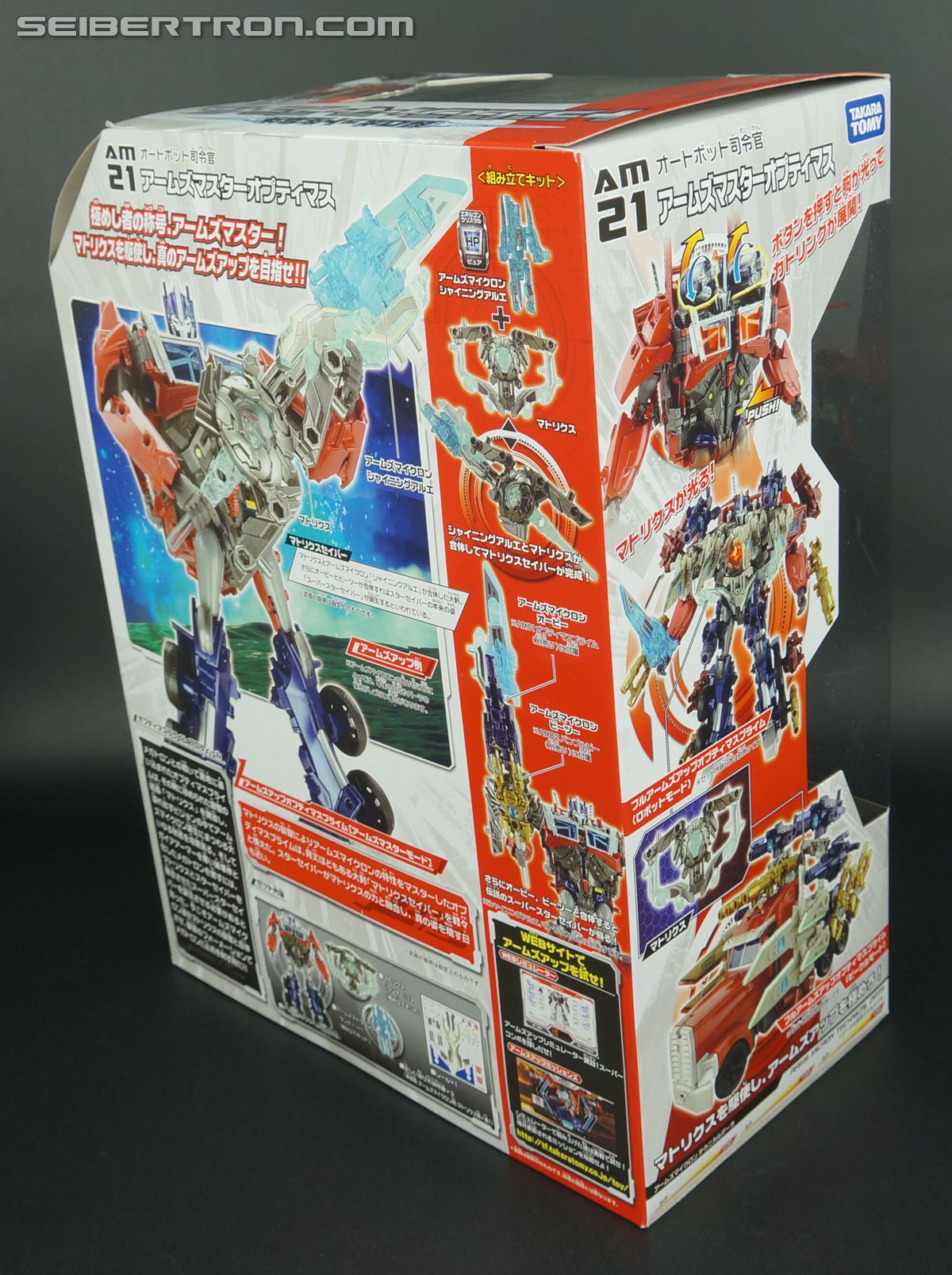 Transformers Arms Micron Arms Master Optimus Prime (Image #9 of 233)
