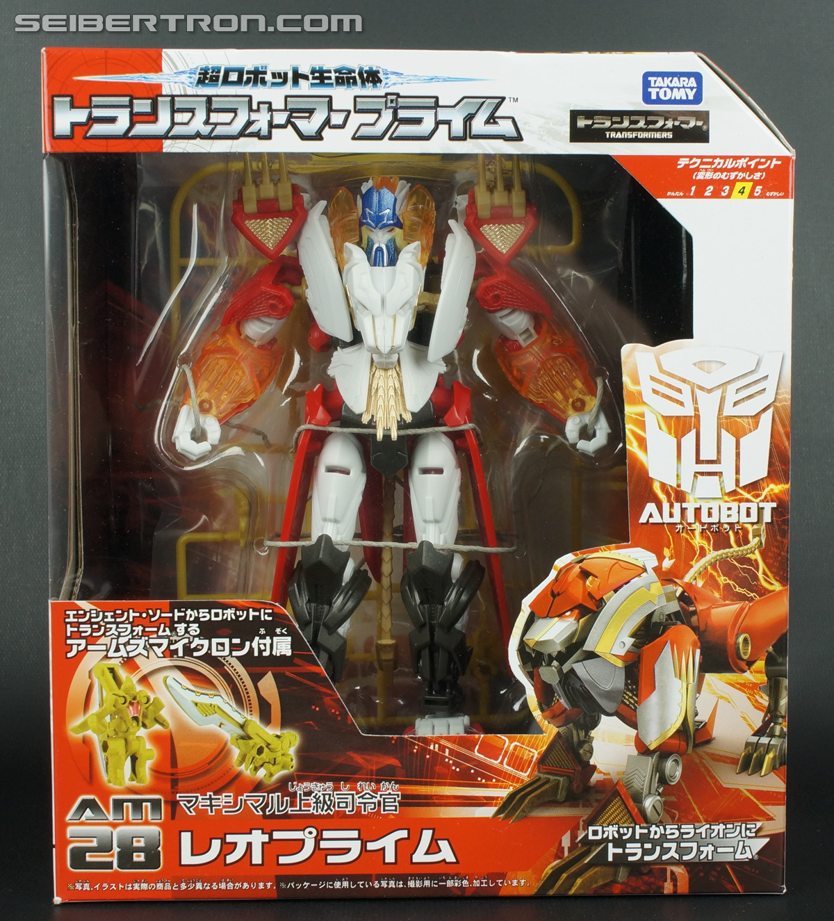 Transformers Arms Micron Leo Prime (Image #1 of 150)