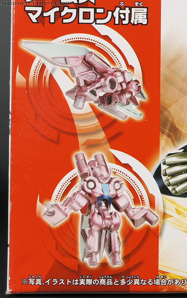 Transformers Arms Micron Arcee (Image #7 of 160)