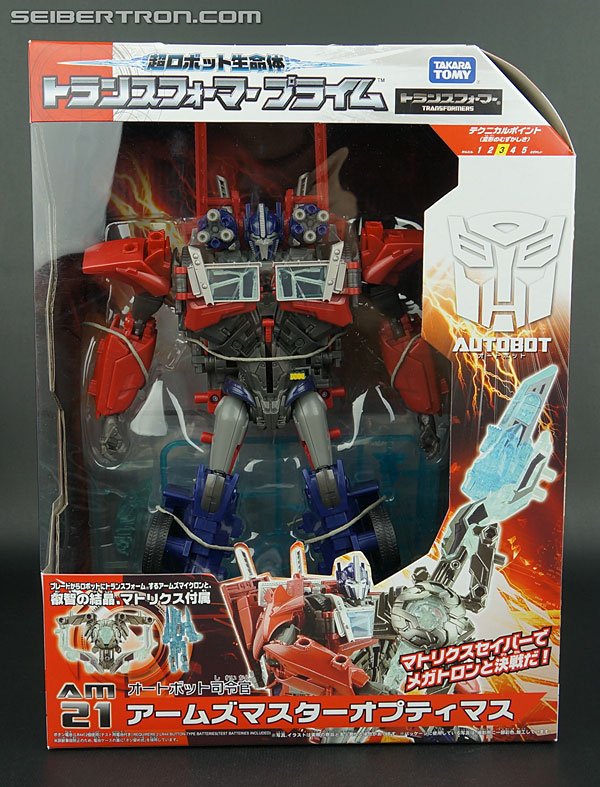 Transformers News: New Galleries: Arms Micron Gatling Bumblebee and Arms Master Optimus Prime Transformers News: New Galleries: Arms Micron Gatling Bumblebee and Arms Master Optimus Prime