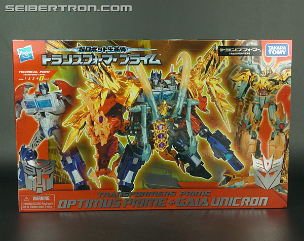Transformers News: New Galleries: Arms Micron Gaia Unicron, Nightmare Unicron and more!