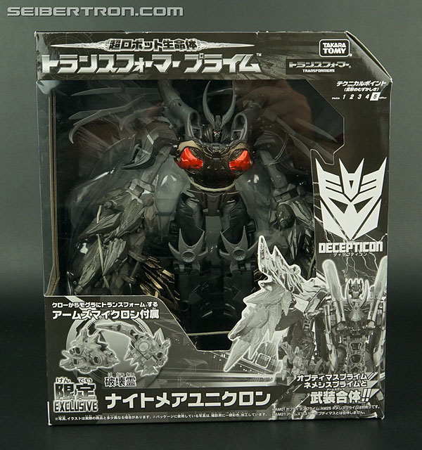 Transformers News: New Galleries: Arms Micron Gaia Unicron, Nightmare Unicron and more!