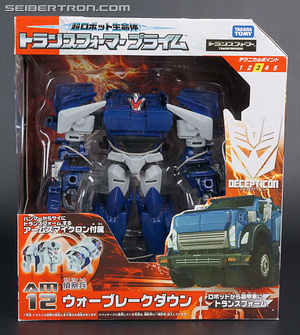 Transformers News: New Galleries: Arms Micron War Breakdown, Silas Breakdown and Swerve