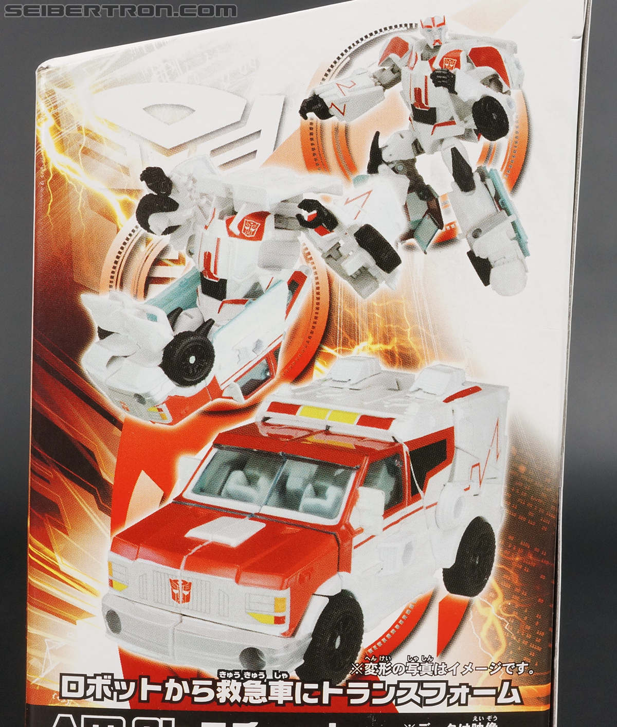 Transformers Arms Micron Ratchet (Image #19 of 173)