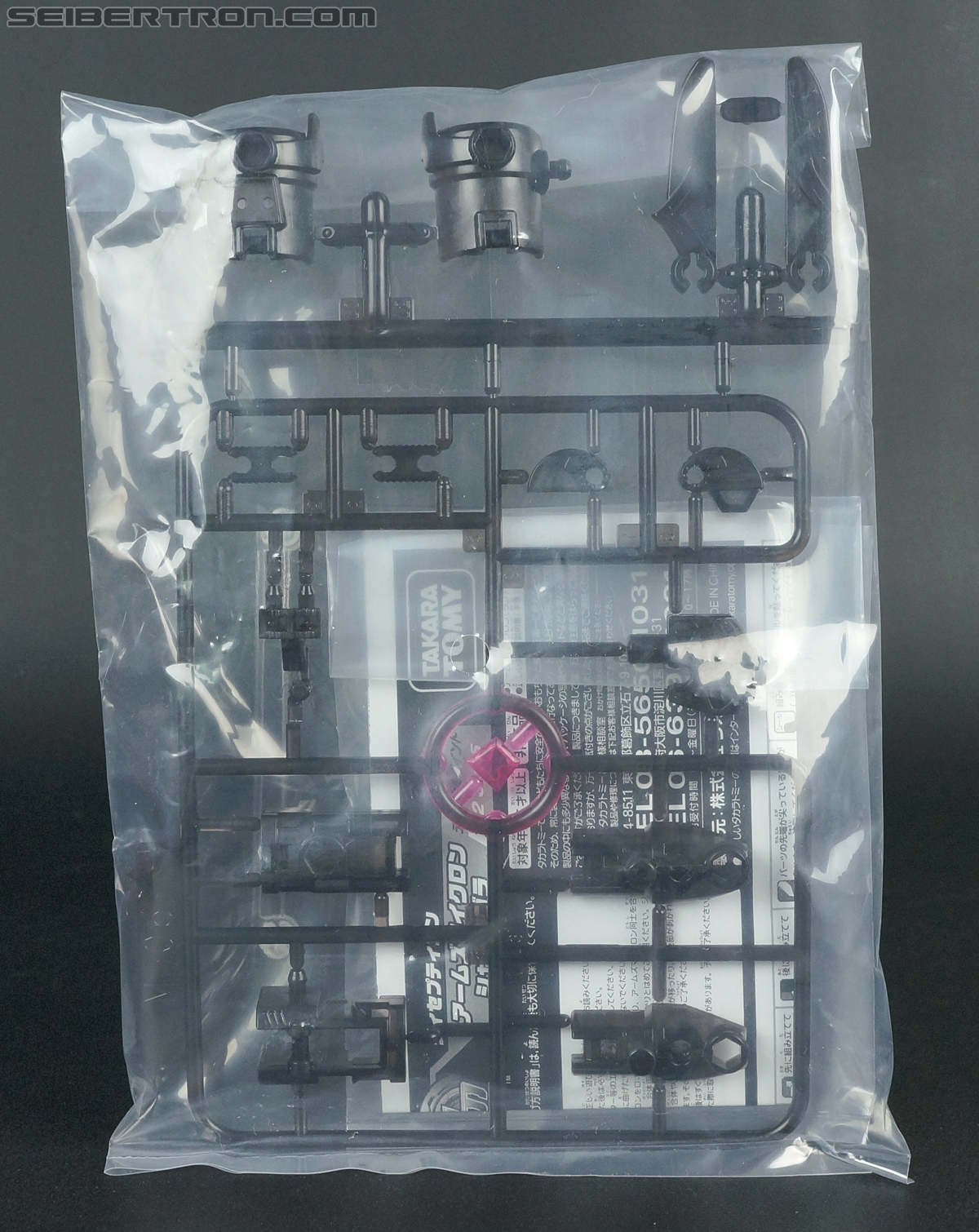 Transformers Arms Micron Shadow Gora (Image #1 of 82)
