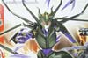 Arms Micron Airachnid - Image #2 of 118