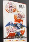 Arms Micron Arcee - Image #10 of 160