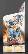 Arms Micron Arcee - Image #19 of 160