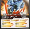Arms Micron Arcee - Image #20 of 160