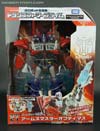 Arms Micron Arms Master Optimus Prime - Image #1 of 233