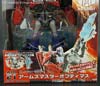 Arms Micron Arms Master Optimus Prime - Image #3 of 233