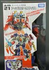 Arms Micron Arms Master Optimus Prime - Image #8 of 233