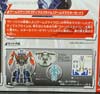 Arms Micron Arms Master Optimus Prime - Image #14 of 233