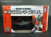 Arms Micron Arms Master Optimus Prime - Image #20 of 233