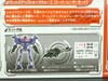 Arms Micron Shockwave - Image #12 of 117