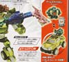 Arms Micron Bulkhead - Image #15 of 185